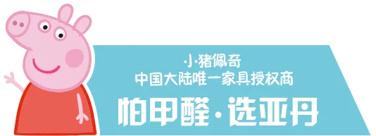 pg电子成都站
