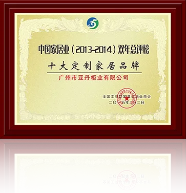 pg电子成都站