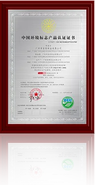 pg电子成都站