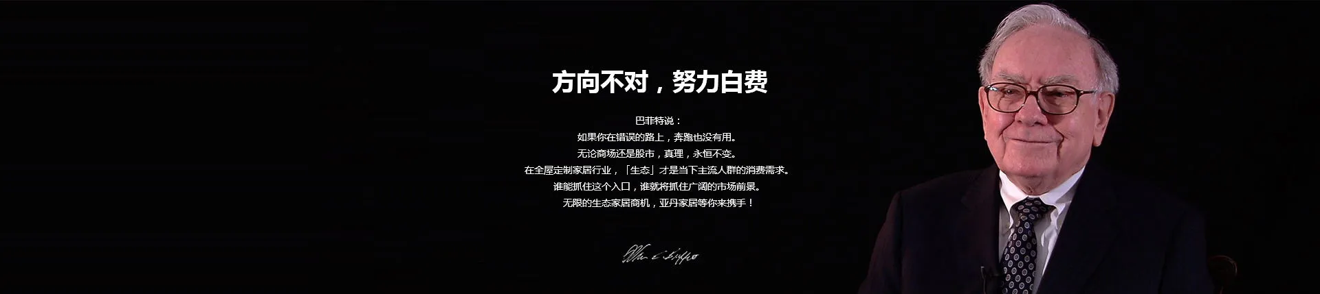 pg电子成都站